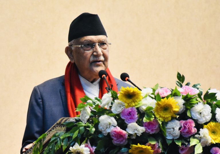 PM Oli Advocates for Women’s Empowerment at Women Leadership Summit 2025