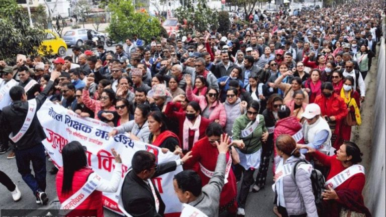 Teachers Across Nepal Protest in Kathmandu, Demand Swift Passage of Education Bill