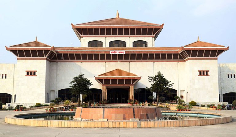 Federal Parliament Meetings Today Discuss Budget and Key Bills