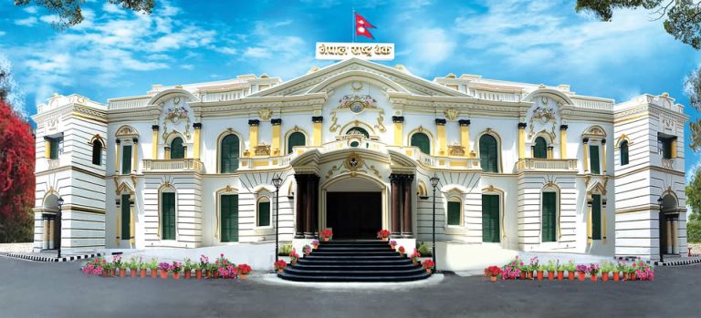 Foreign Exchange Rates in Nepal Updated by NRB