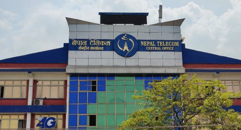 Nepal Telecom Billing Fraud: CIAA Files Case Against 18 Officials