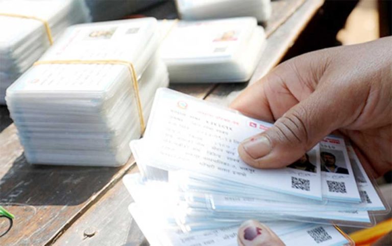 Nepali National Caught with Indian Voter ID