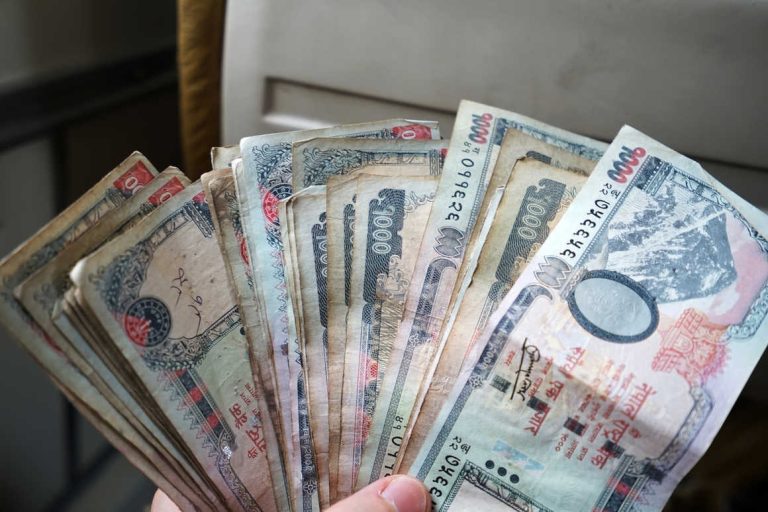 Nepal's Financial Access Expands Rapidly in 2025