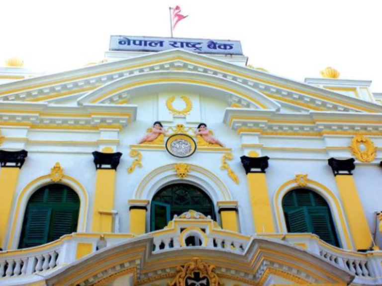 Nepal Rastra Bank Updates Today’s Foreign Exchange Rates