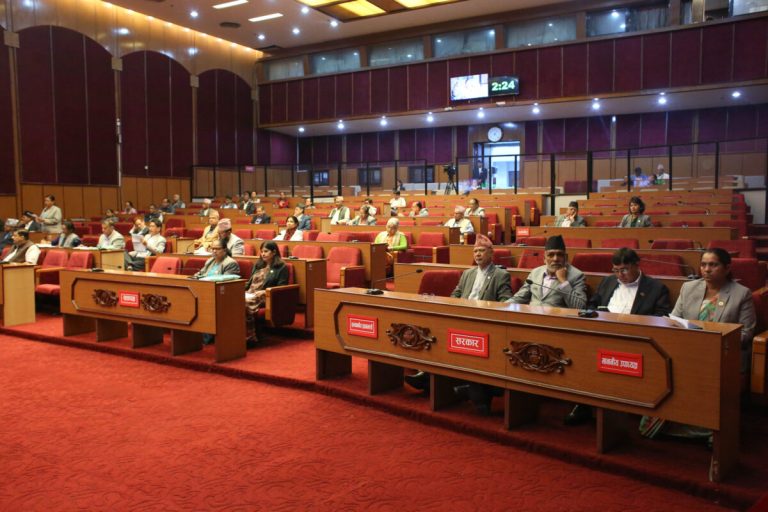 Parliament Reviews Budget and Key National Bills